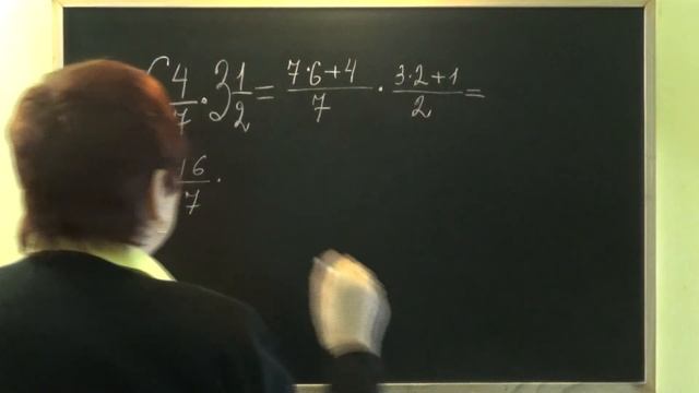 МНОЖЕННЯ МІШАНИХ ДРОБІВ З РІЗНИМИ ЗНАМЕННИКАМИ. Приклади | МАТЕМАТИКА 6 клас смотреть онлайн