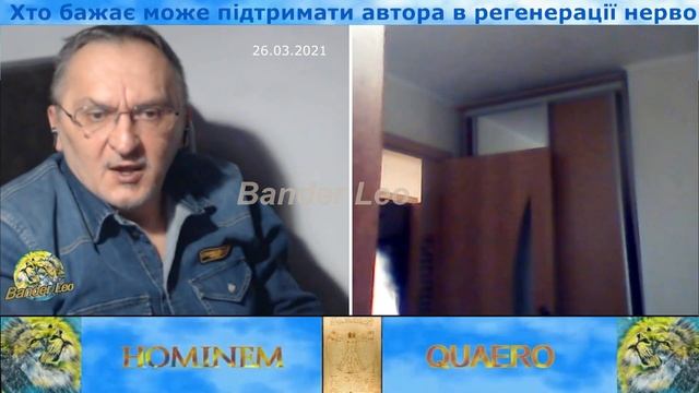 ГРАЖДАНСКАЯ ПОЗИЦИЯ : БЕЗЧЕСТИЕ, ОТСУТСТВИЕ ЧУВСТВА СОБСТВЕННОГО ДОСТОИНСТВА И ЛИЦЕМЕРИЕ