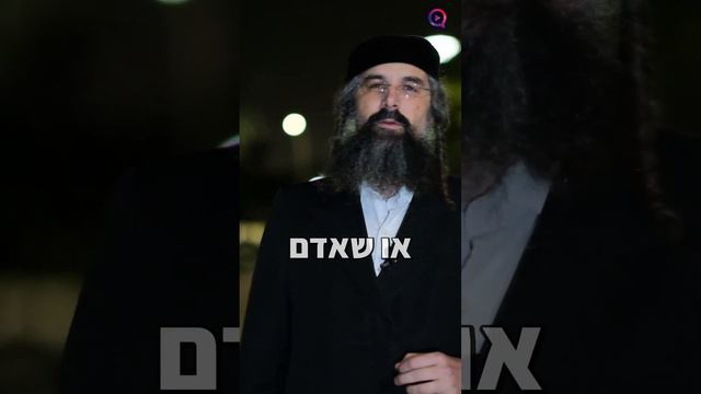 איך לקבל יסורים או ישועה על פי הבעל שם טוב