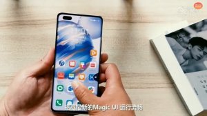 Honor 30 Pro и Honor 30 Pro