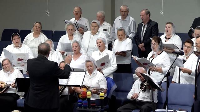 Во Имя Господа Христа - Упоеххый Сад смотреть онлайн