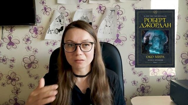 #колесовремени  ОБЗОР 