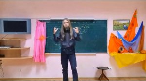 Андрей Ивашко - Мировосприятие Славян (Урок 1).mp4