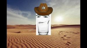 стоять ковбой