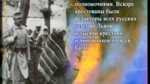 История_Украинизации