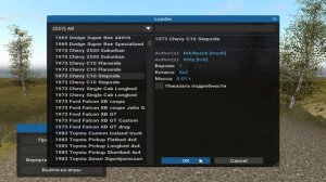 КАКАЯ БИМКА БЫЛА В 2005 ГОДУ?! - Первый Взгляд на Rigs Of Rods