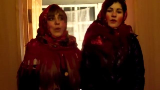 Колядование на Рождество.