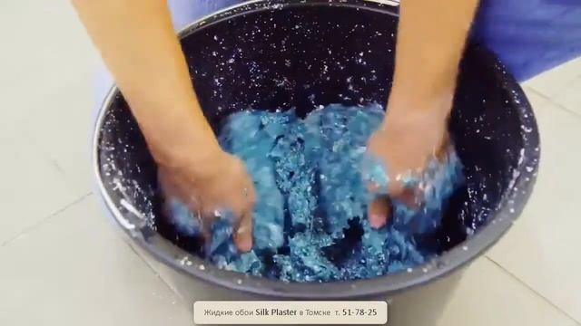 Жидкие обои Silk Plaster нанесение смотреть онлайн