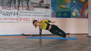 POWER YOGA - Т-УДЕРЖАНИЕ А