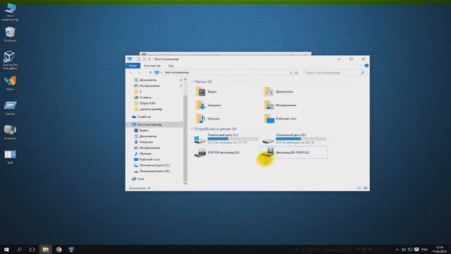 Установка виртуальной машины VirtualBox