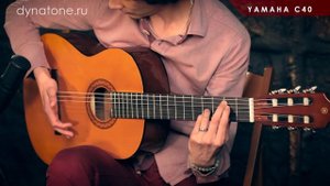 ТОП-3 Классических Гитар | FLIGHT C-120, YAMAHA C40, HOHNER HC-06