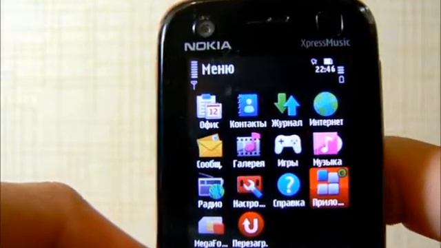 Видеообзор sMod v1.0 by Mig-95 для Nokia 5320XM.wmv смотреть онлайн