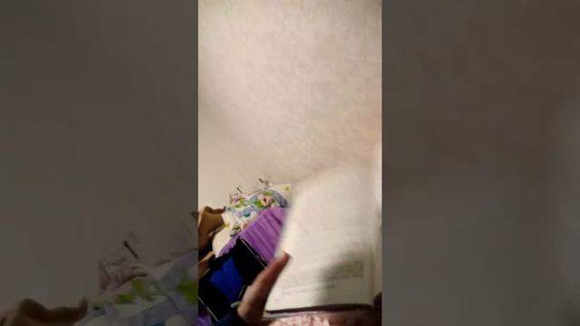 Как быстро выучить стих за 5 минут