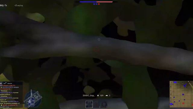 War Thunder. 2С3М - Акація смотреть онлайн