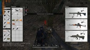 Тест 1440p   AMD Ryzen 7 2700X + RTX  2080 Phoenix "GS"  Ring of Elysium