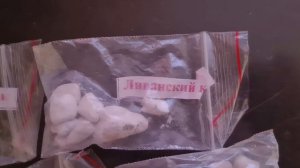 Ладный ладан  Распаковка и тест пробников