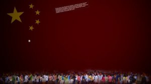 Китай (география)