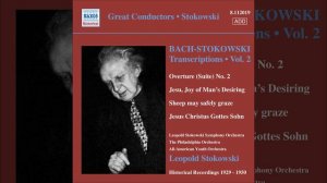 Overture (Suite) No. 2 in B Minor, BWV 1067: III. Sarabande