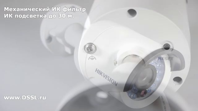 IP камера Hikvision DS-2CD2032-I (технические характеристики камеры). DS-2CD2032-I - модель смотреть онлайн