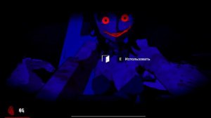 Две Зайки Две Концовки ❤🔪 Saiko No Sutoka