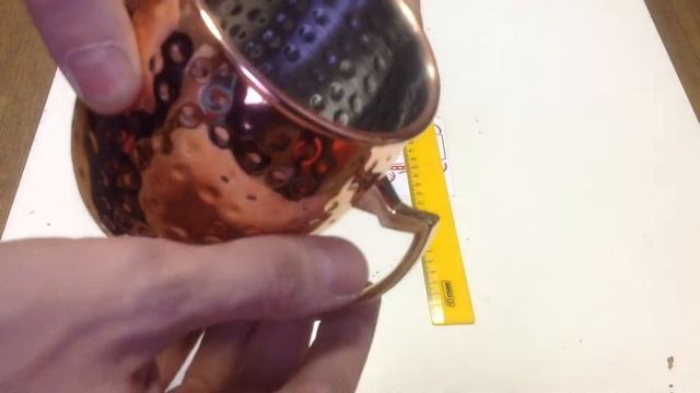 Кружка для коктейля Moscow Mule с медным покрытием 500 мл смотреть онлайн