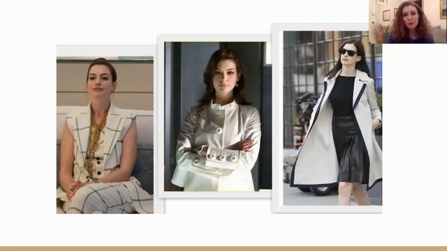 STYLE FILES: Типаж & Стиль Энн Хэтэуэй