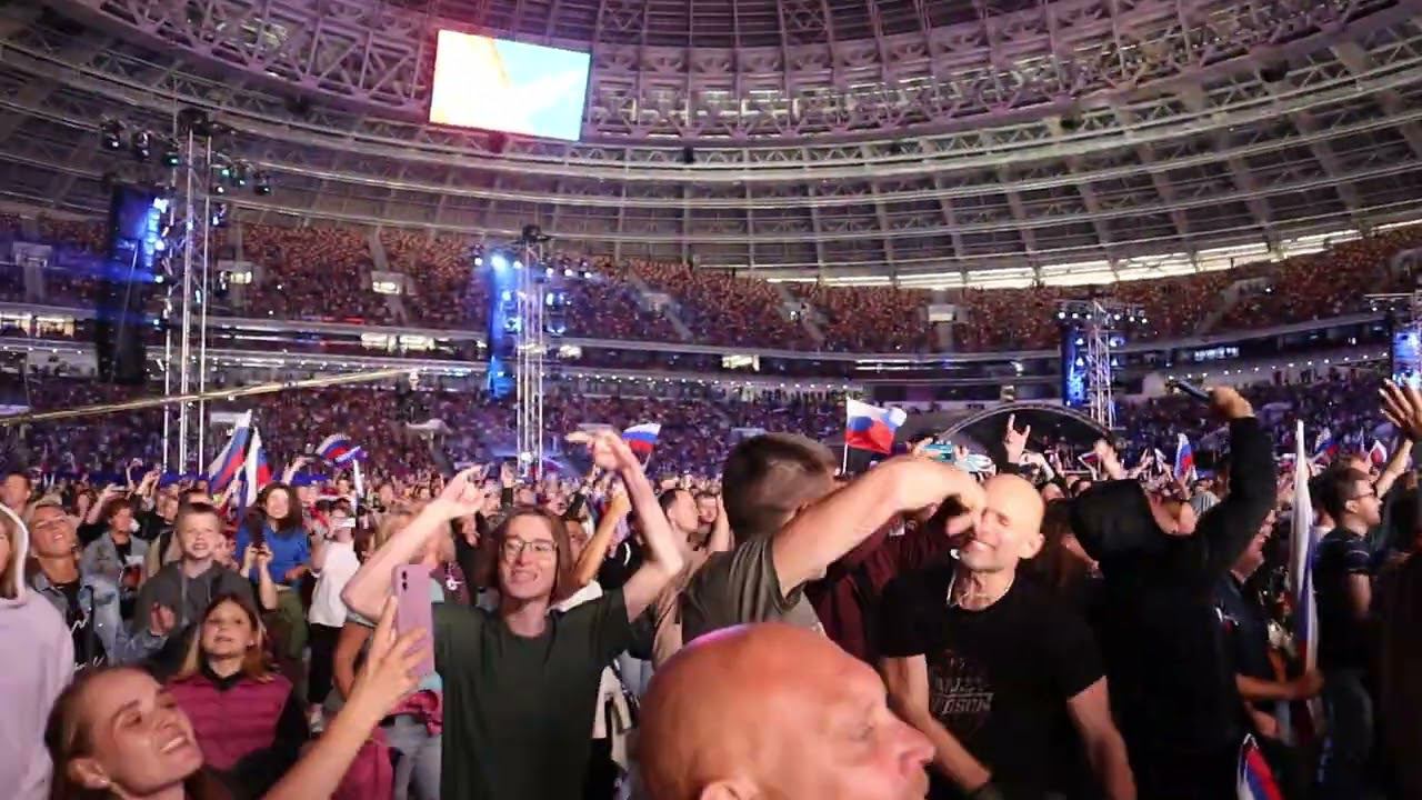 Княzz - Кукла колдуна (22.08.2023) #москва #лужники #флагроссии