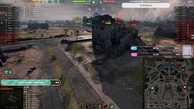 Путь к ShPTK-TVP-100, 4я глава БП | World of Tanks | _DINX_ смотреть онлайн