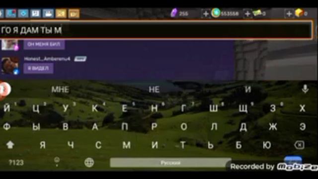 Играем в скай блок с моим другом, копим на морковку и другу на кольцо зайца. смотреть онлайн