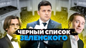 В МЕДИЦИНСКИХ ЦЕЛЯХ ! Зеленский пcиxaнyл: теперь мы знаем почему Максим Галкин не появится в Украине