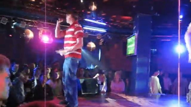 SAD Liriculs- Романтика ночного города