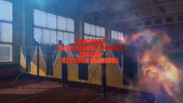 Всероссийские соревнования МЧС России по пожарно-прикладному спорту смотреть онлайн