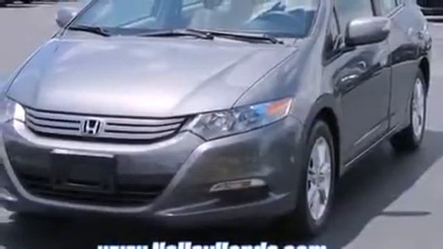 2011 Honda Insight EX in Union City, GA 30291 смотреть онлайн