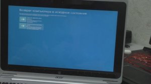 Танцы с бубном во круг Acer Aspire Switch 10 64GB (SW5-011) проблема с установкой windows