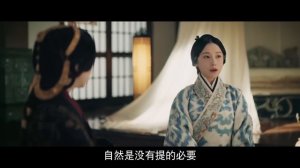 古装电视剧 |【玉腰奴 Be Your Slave】52 御史之女被献异国当人质，一朝绝地翻盘，领兵逼宫，终得无数裙下之臣（《尚食》吴谨言、宁静）💖看剧迷