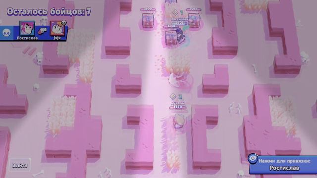 Как я здевар минус 6 смотреть онлайн