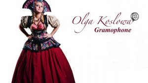 Olga Koslowa - А, на последнюю пятерку