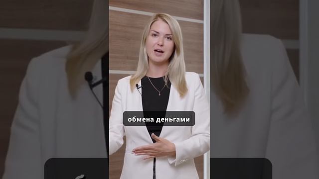 Плюсы проектного финансирования #строительстводомов #недвижимостьсамара