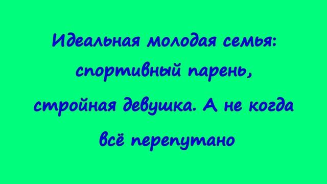 Project суперанкекдоты2 смотреть онлайн