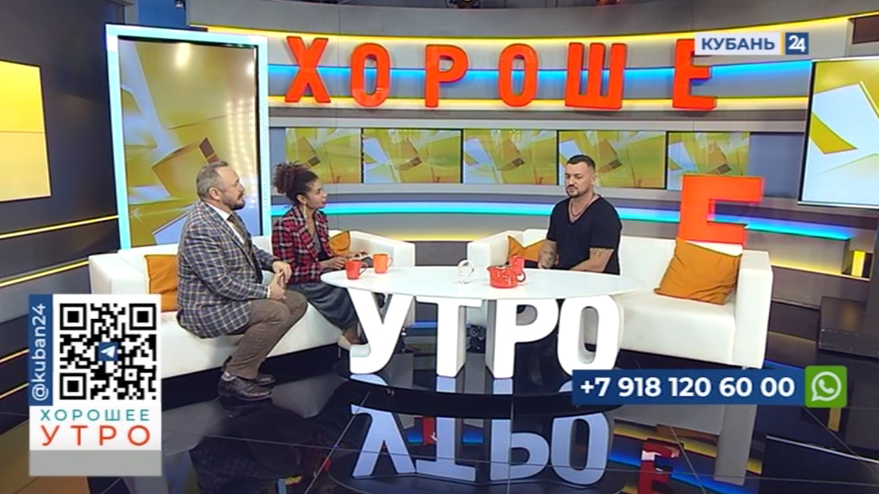 Сергей Дорошенко: балансировка энергии — самое главное