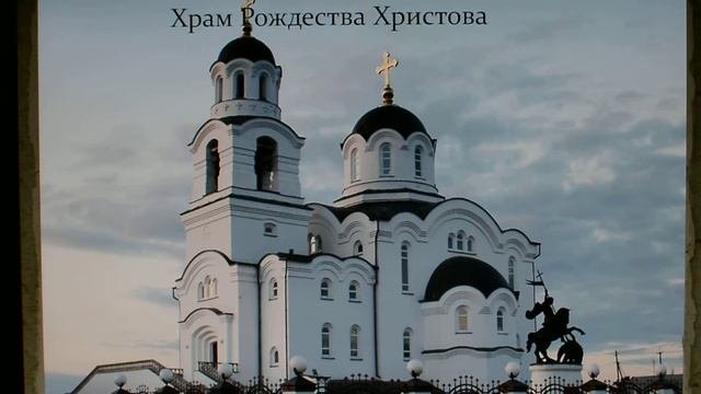 Частоозерье и его достопримечательности