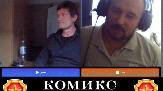 Австралия и абсолютное зло смотреть онлайн