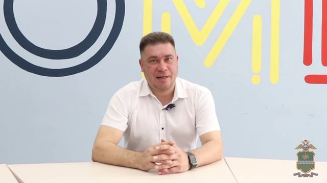 Член Общественного совета, Константин Пархомин, рассказывает как не стать жертвой мошенников