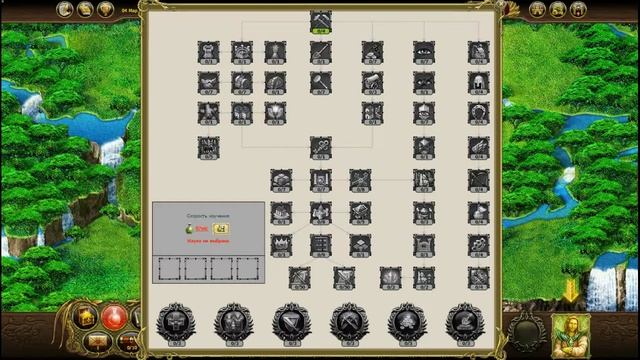 Как заработать в интернете? | Онлайн игра My Lands смотреть онлайн