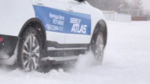 Geely Atlas. Часть 4 "На снегу и льду"