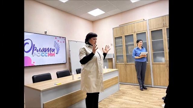 Праздник посвящения в Орлята России ОрлятаРоссии РДШ