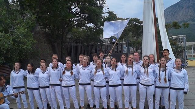 Детская морская флотилия "Артек". Речной. смотреть онлайн