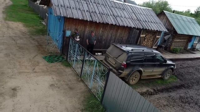 Яснэг