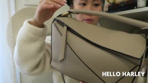 Loewe Puzzle Original vs Puzzle Edge