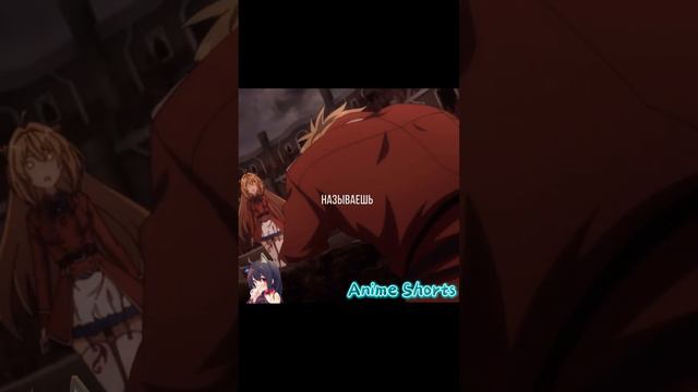 Аниме момент #anime #анимемомент #animemoments #edit #shorts